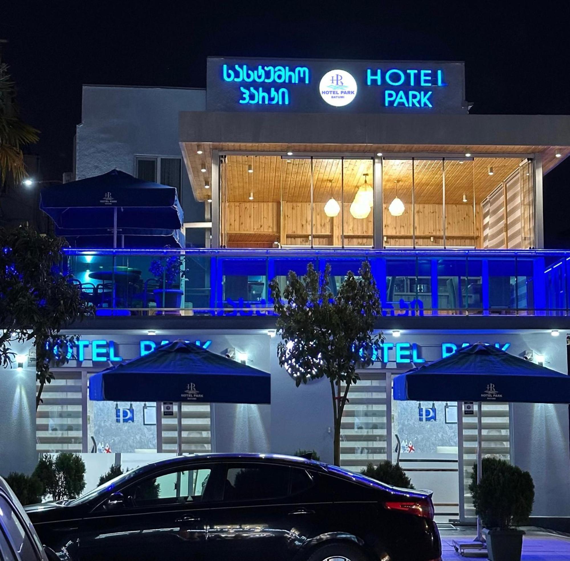 Hotel Park Batumi Exterior photo