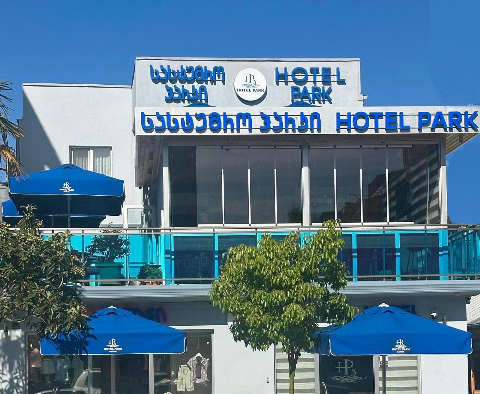 Hotel Park Batumi Exterior photo